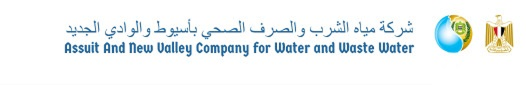 شعار النظام